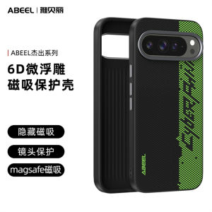 Case For Google Pixel 10 Pro XL Case For Google Pixel10 10Pro Magnets Wireless Charging Phone Cover Grid Striped Bumper