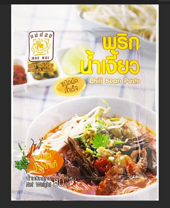 Thailand chili bean paste mae noi brand 500g Lazada
