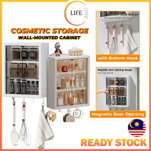 ☀️Life Core☀️ Wall-Mounted Cosmetic Storage Cabinet Bathroom Storage Box Simple Wall Mounted Skincare Products Storage Box Wall Mounted Storage Bathroom & Kitchen Cabinet with Doors for Bathroom  & Kitchen Dinning Room