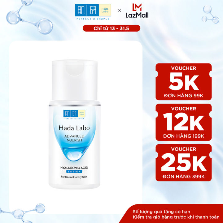 Dung dịch dưỡng ẩm tối ưu Hada Labo Advanced Nourish Lotion dùng cho da thường và da khô 100ml