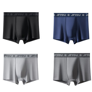 JFYOU BOXER PRIA PREMIUM - Katun 95% Lembut & Breathable - Celana Dalam Pria Nyaman Seharian