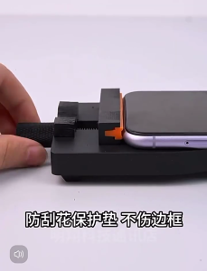 Universal Mobile Phone LCD Screen Separator Screen Separation Tool Phone Screen Separation Quick Disassembly Tool