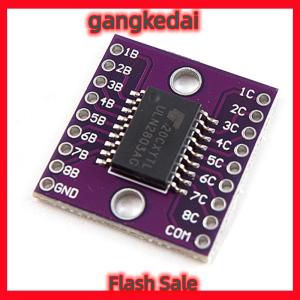 Gangke ทรานซิสเตอร์ ULN2803A อาร์เรย์ไดรเวอร์โมดูลทนต่อแรงดันสูงในปัจจุบันต้นฉบับ