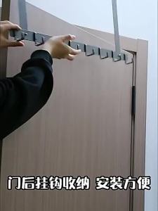 ArtLiving SG Behind The Door Hook Door Hanger Over The Door Rack No Punch No Drill Hook