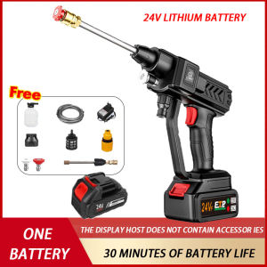 Wireless Car Washer 24V Lithium Battery Portable High Pressure Washer 25000kpa Cleaning Water Gun Garden Sprayer High Pressure Water Pump