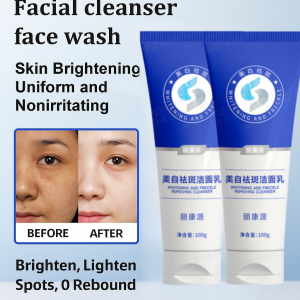 Genuine Facial Cleanser Whitening and Lightening Brightens Skin Tone and Removes Spots and Yellowing to Improve Dullness and Oil Control for Women and Men祛斑祛黑洁面乳