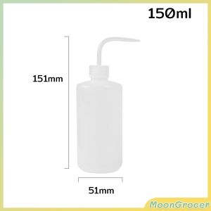 M.Grocer. Wash Bottle PE Plastic Squeeze Bottles Watering Tools for Gardening Kitchen