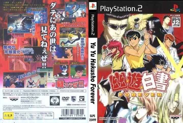 Jeux Vidéo YuYu Hakusho Forever Pour PlayStation 2 - Version Japonaise - Bon état