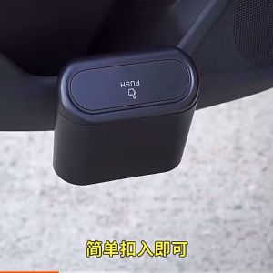 ถังขยะแขวนรถ ถังขยะในรถ ถังขยะใบเล็ก ถังขยะรถยนต์ กล่องแขวนอเนกประสงค์ในรถ ถังขยะในรถฝาปิดอัตโนมัติ