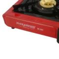 Hanabishi Portable Gas Stove - Copper Head Burner Free Case HG805. 