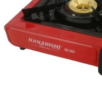 Hanabishi%20Portable%20Gas%20Stove%20-%20Copper%20Head%20Burner%20Free%20Case%20HG805%20-%20Image%205