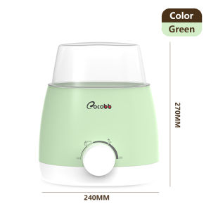 COCOBB 3-in-1 Electric Milk Bottle Warmer Convenient Sterilization Heating Bottle Steam Sterilizer