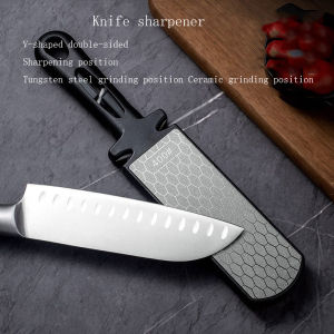 Whetstone Double-Sided Knife Sharpener Can Be Hung Household Multi-Function Kitchen Knife Sharpening Stone