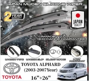 🔥WIPER🔥 Japan Silicone Wiper (16+26) For TOYOTA ALPHARD (2003-2007Year)