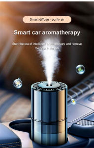 guibai Automatic spray aromatherapy machine car aromatherapy odor removal long-lasting fragrance