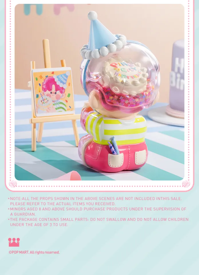 POP MART PINO JELLY Birthday Bash Figurine Pvc/Abs Material