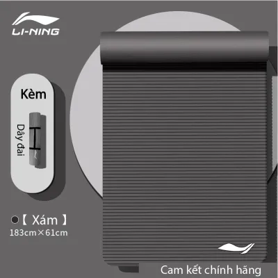 Thảm Tập LI-NING Chống Trượt Chống Ồn Dày 8mm Thảm Tập Yoga Thảm Tập Gym Thảm Tập Chống Ồn Thảm Tập Chống Trượt