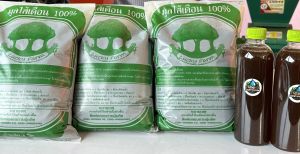 สินค้าราคาพิเศษ ปุ๋ยมูลไส้เดือนบลูเวิร์ม 3ถุง แถมฟรี น้ำหมักมูลไส้เดือนธรรมชาติ