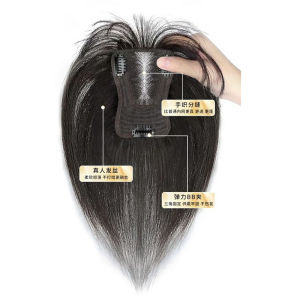 9 * 12-25cm butterfly shaped Insta-Worthy 100% Real Human Hair Boost Volume of Hair Seamless Natural Black and Mocha Brown Topper Cover Thin or White Hair Light Breathable Base for Confidence For Women