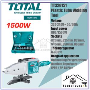 Total TT328151 / Wadfow WWM1L15 Plastic Tube Welding Tool 塑料管焊接工具 1500W