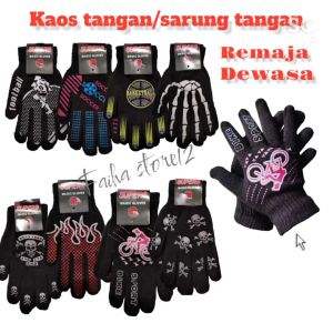 Sarung Tangan Pria Dewasa Motif Rajut: Harga & Desain Unik