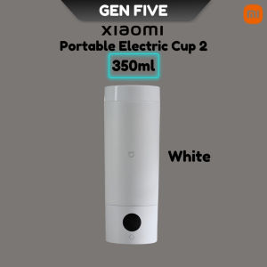 Xiaomi Portable Electric Heat Cup 2 350ml China Plug