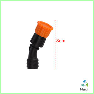 Mexin 1 ชิ้น หัวพ่นยา หัวงอสีส้ม เกลียวทองเหลือง เครื่องมือทำสวน Spray Nozzle