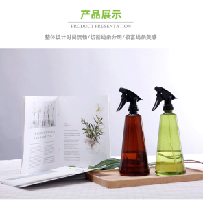 Kudzun กระบอกฉีดน้ํา ฟ๊อกกี้ # 787 ProKitchen