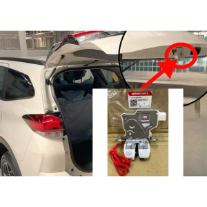 ORIGINAL PERODUA MYVI ECO D20N 2018 ARUZ REAR BONNET LOCK BACK DOOR  TAILGATE LOCK BONNET BELAKANG TRUNK 69350-BZ170