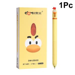 QUANSEN Cute Pet Chick Creative Funny Stress Relief Press Neutral Pen INS High Beauty Student Black Pen