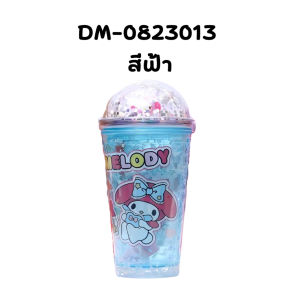 แก้วน้ำแบบเจล2ชั้น ฝาโดม ในแก้วเป็นเนื้อเจล สุดน่ารัก พร้อมตัวการ์ตูน  ขนาด450ml. ฟรี!!หลอดพลาสติกแข็ง พร้อมส่ง
