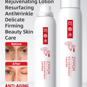 Instant Anti-Wrinkle Rejuvenating Serum Firming Hydrating Spray Nti Aging Moisturizer Reduces Wrinkles Essence