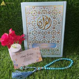 Alfareza -Al-Quran A5 Hologram I Quran Custom Nama Eksklusif Emboss I Emas Silver Hologram Pattern Maroko Persia Free Tasbih Mutiara Premium Hadiah Istimewa Pernikahan Hampers Kado Ulang Tahun