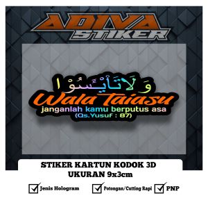 Sticker Viral Kecil WalaTaiasu Hologram Stiker Cutting Hologram