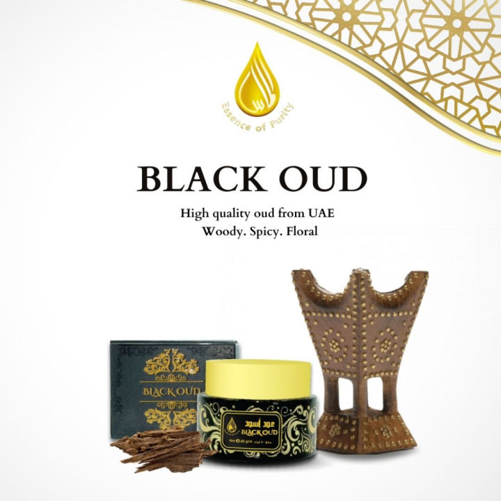 Lot De 5 Bakhoor Parimal – 40g Chaque – Encens Naturel Inde – Senteur Oud – Original