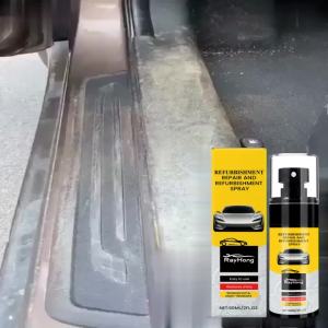 Rayhong Car Plastic Renovation Spray Car Interior Plastic Coating Renovation Polishing Maintenance Coating Spray