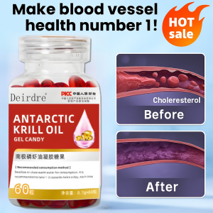 南极磷虾油凝胶糖果 Antarctic Krill Oil Gel Candy Deep Sea Fish Oil Regulate Blood Lipids Astaxanthin Supplement