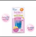 Kem chống nắng nâng tông dành cho da thường và da khô Sunplay Skin Aqua Tone Up UV essence Lavender SPF50+ PA++++ (50g). 