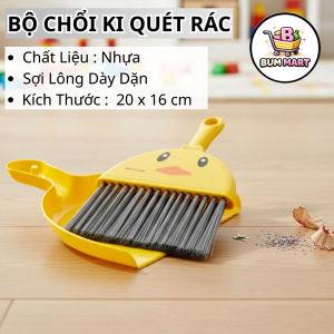 Chổi Quét Bụi Mini Có Ki Hốt Rác Hình Gà Dễ Thương Chổi Mini Quét Bàn Thờ Dọn Vệ Sinh Nhỏ Gọn