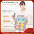 Máy massage cao cấp - Gối massage lưng, cột sống toàn thân đa năng cao cấp hồng ngoại 16 bi đảo chiều xoay xoa bóp kèm chế độ nhiệt mát xa sâu giúp giảm đau nhức giải tỏa căng thẳng mệt mỏi, Bảo hành 2 năm trên toàn quốc.. 