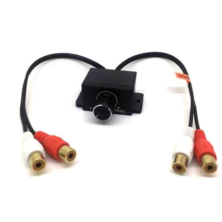 Universal Home Car Audio Amplifier Bass RCA Gain Level Volume Control