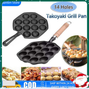 14 Holes Takoyaki Grill Pan Kitchenware Takoyaki Maker Non Stick Small Balls Baking Pan Baking Mold