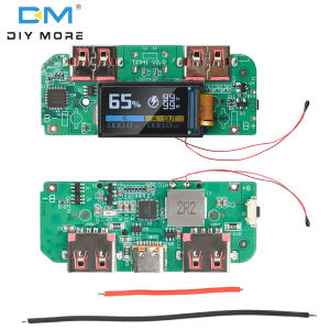 diymore 22.5W Fast Charging Module TFT Color Screen Digital Display Fast Charging Mobile Power Motherboard 3.7V Ternary Lithium Battery Motherboard DIY Rechar