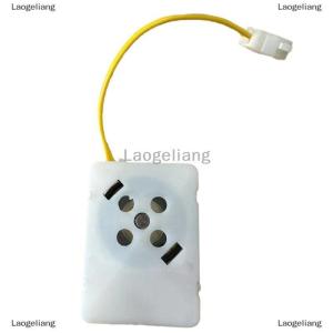 [COD] Laogeliang กล่องบันทึกเสียงตุ๊กตาของเล่นเครื่องบันทึกเพลงปุ่มเดียวบันทึกเสียงได้บันทึกใหม่แกนบันทึกเสียงแบบอัดขึ้นรูปอิเล็กทรอนิกส์