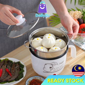 🐻DAILY2U🐻 Rice Cooker /1.8L Non Stick Multi function Electric Cooker /Steamer Frying Pan /Portable Pot /Periuk Nasi