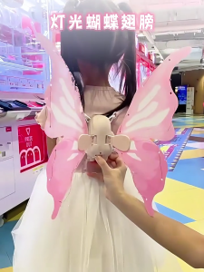 Electric Butterfly Wing for Girl LED Flying Princess Angel Wing Dress Up Costume Children School Dance Props Wing