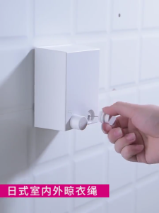 Clothes Drying Rope Stainless Steel Wall Mounted Adjustable Length Strong Load Capacity for Bathroom Laundry Line