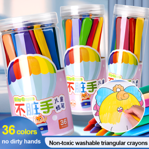 Triangular Plastic 36 Color Crayons for Children Oil Pastels No Dirty Hand Painting Washable Painting Brushes Baby Graffiti Brushes无毒可水洗三角蜡笔