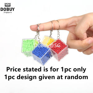 🔥SG LOCAL STOCK🔥Kids Goodie Bag Filler Mini 3D Cube Maze Keychain Six-sided Puzzle Rolling Ball Game Fun Brain Challenge Children Balance Training Educational
