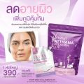 ราคาพิเศษ PATTHANA Collagen ปรารถนา คอลลาเจน+กลูต้าผิวขาว น้ำชงดื่มเพื่อผิวขาว ออร่า หน้าเด็กฉ่ำน้ำ เนียนใสสุขภาพดี 1 ห่อ มี 50 ซอง. 